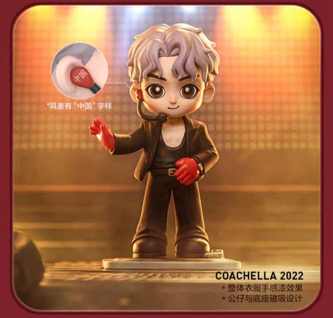 [Instock Confirm Design] PopMart Jackson Wang Magic Man Series Figures ...