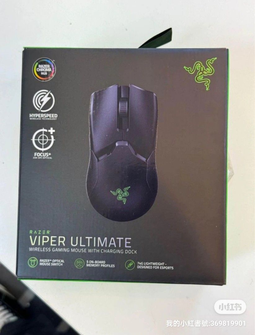 Razer Viper Ultimate, Computers & Tech, Parts & Accessories, Mouse ...