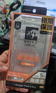 Rhino Hybrid Case Japan Brand for Google Pixel 8 Pro
