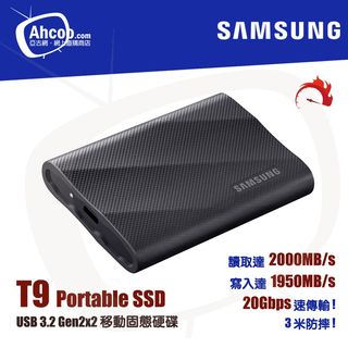 SAMSUNG Collection item 3