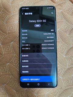 （分類：）位於 。 由 ve.g1 提交（商品編號 1297925343，圖片 1）。簡介： 。
