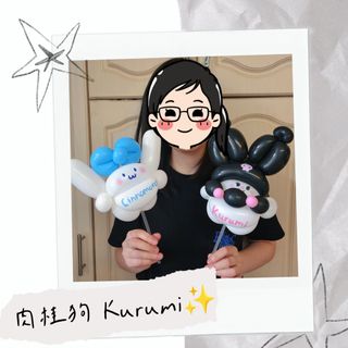 （分類：）位於 。 由 mschanchaned 提交（商品編號 1295061674，圖片 1）。簡介： 。