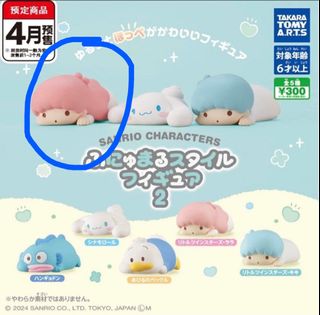 （分類：）位於 。 由 iris_adn 提交（商品編號 1297922028，圖片 1）。簡介： 。