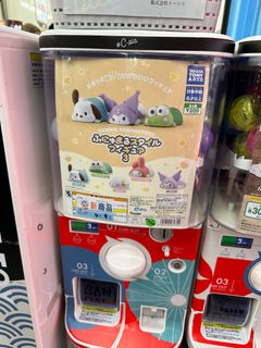 (Category: ) located in . Submitted by apointeintime (Listing ID 1297898089, Image 1). Description: .