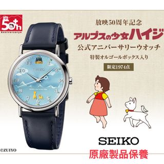 （分類：）位於 。 由 budgetselection 提交（商品編號 1297826590，圖片 1）。簡介： 。
