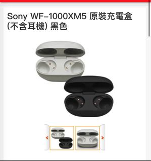 （分類：）位於 。 由 wshi11 提交（商品編號 1297900816，圖片 1）。簡介： 。