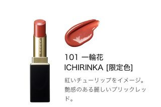 （分類：）位於 。 由 yan0142 提交（商品編號 1297920472，圖片 1）。簡介： 。