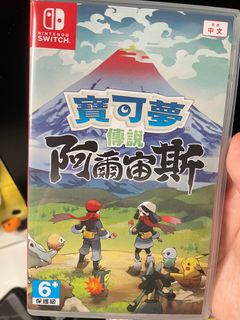 （分類：）位於 。 由 neon0405 提交（商品編號 1297900922，圖片 1）。簡介： 。