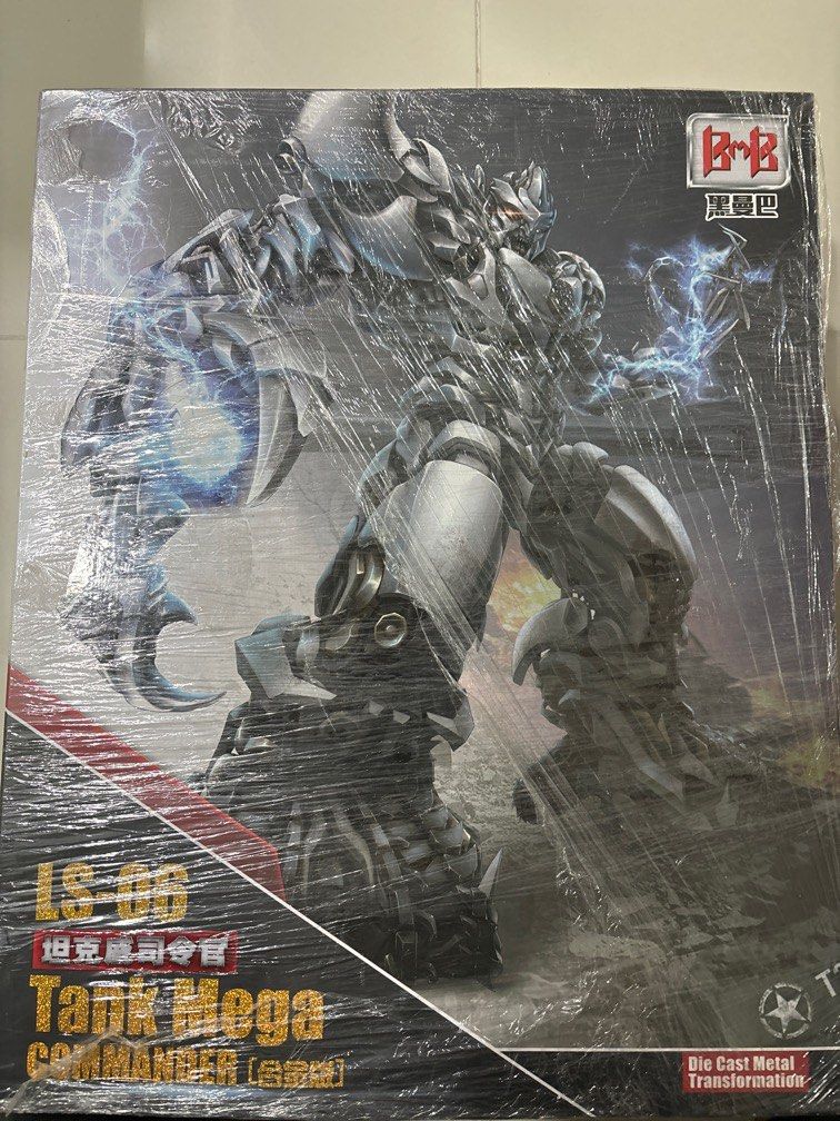 Transformers (Category: Toy Figures) located in Singapore. Submitted by ajplus (Listing ID 1297925256, Image 1). Description: .