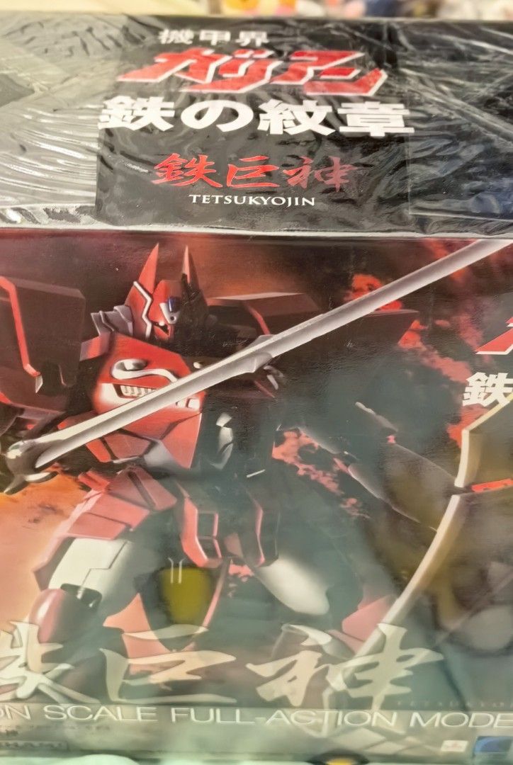 今ならほぼ即納！ Wave W.H.A.M.! 機甲界加利安鐵之紋章鐵巨神Tetsukyojin 鉄巨神 ロボット