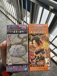 WCF WT100 Izo Volume 3 - Article Neuf Jamais Ouvert