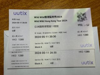 （分類：）位於 。 由 jgyyyeah 提交（商品編號 1297941790，圖片 1）。簡介： 。