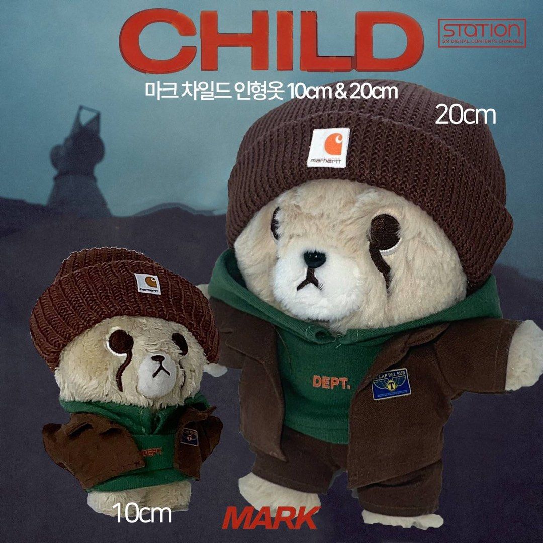 wts nct mark cheetah lee 20cm with child clothes, Hobbies