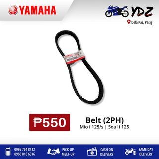 Yamaha Drive Belt for Mio i 125 / Soul i 125