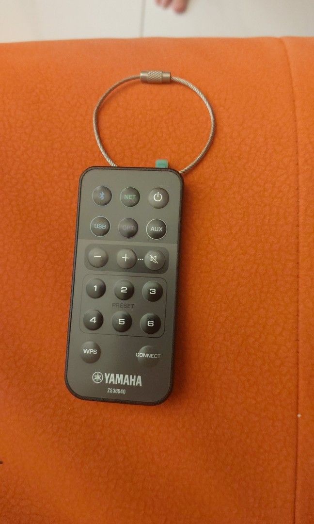 YAMAHA MusicCast 200 Streaming Lautsprecher, Bluetooth, Weiß