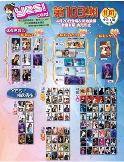 （分類：）位於 。 由 c8993416394217 提交（商品編號 1297957660，圖片 1）。簡介： 。