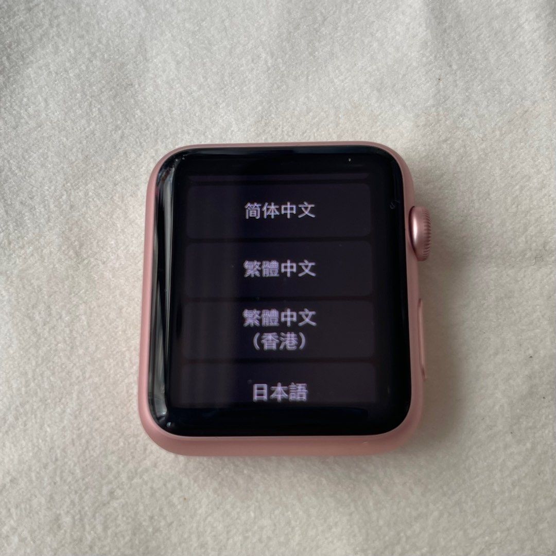 1175 100 Original Apple Watch 42MM case 7000 series aluminium case ion x glass composite back serial FH7Q8M4CGR7M Carousell