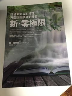（分類：）位於 。 由 upcyclingbeans 提交（商品編號 1298059039，圖片 1）。簡介： 。