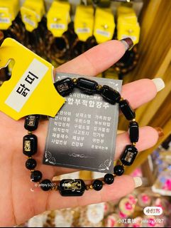 （分類：）位於 。 由 tungtung001 提交（商品編號 1297996115，圖片 1）。簡介： 。