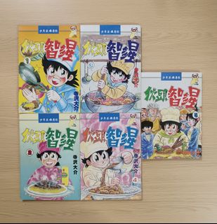 （分類：）位於 。 由 tinafromhk60924 提交（商品編號 1298076965，圖片 1）。簡介： 。