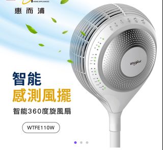 由 jjlingling (刊登 ID 1298090038，圖片 1) 提交，位於 的 (類別：)，說明：。