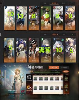（分類：）位於 。 由 tyuet0 提交（商品編號 1296126597，圖片 1）。簡介： 。