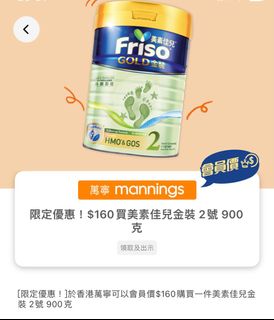 （分類：）位於 。 由 tasha_cheng 提交（商品編號 1298068911，圖片 1）。簡介： 。
