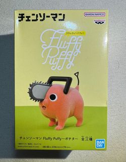 （分類：）位於 。 由 sunnyw3 提交（商品編號 1298099501，圖片 1）。簡介： 。
