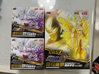 （分類：）位於 。 由 ptcg__xd 提交（商品編號 1278215432，圖片 1）。簡介： 。