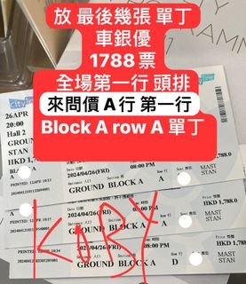 （分類：）位於 。 由 kobykoby6688 提交（商品編號 1298035255，圖片 1）。簡介： 。