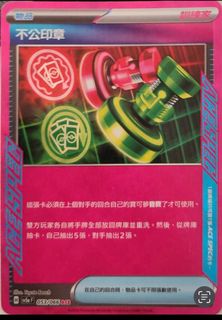 （分類：）位於 。 由 masaka333 提交（商品編號 1298073552，圖片 1）。簡介： 。