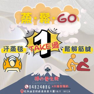 （分類：）位於 。 由 danagene 提交（商品編號 1297984360，圖片 1）。簡介： 。