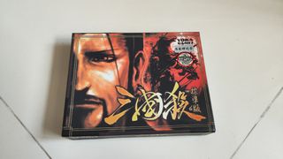 （分類：）位於 。 由 hkshrek2022 提交（商品編號 1298009084，圖片 1）。簡介： 。