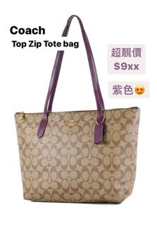 （分類：）位於 。 由 see_star38 提交（商品編號 1298066699，圖片 1）。簡介： 。