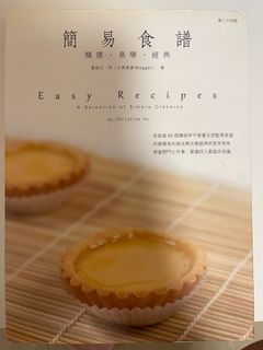 （分類：）位於 。 由 nekok 提交（商品編號 1297985801，圖片 1）。簡介： 。