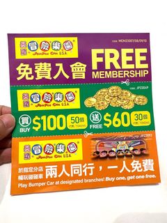 （分類：）位於 。 由 ccoffeeb 提交（商品編號 1298102400，圖片 1）。簡介： 。