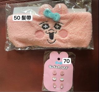 （分類：）位於 。 由 boom_eee 提交（商品編號 1298029630，圖片 1）。簡介： 。