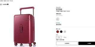 （分類：）位於 。 由 MGM2025 提交（商品編號 1298077449，圖片 1）。簡介： 。