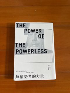 （分類：）位於 。 由 fungyfungy 提交（商品編號 1298026922，圖片 1）。簡介： 。