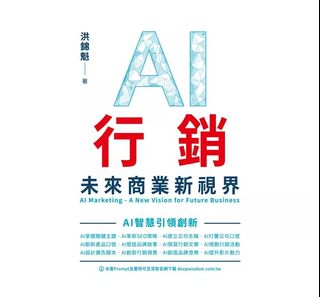 （分類：）位於 。 由 jashybridai 提交（商品編號 1247895955，圖片 1）。簡介： 。