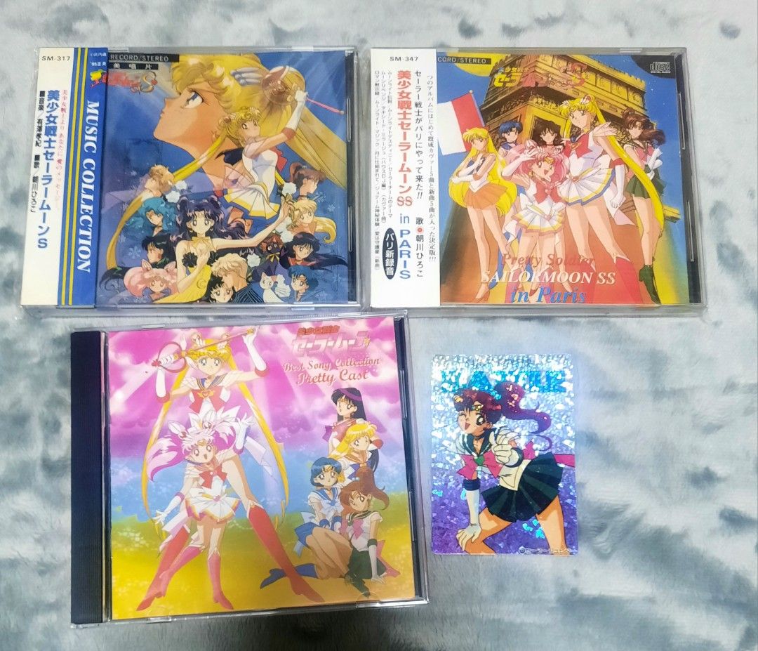 Anime Sailor Moon 美少女战士 OST bundle set cd, Hobbies & Toys, Music & Media,  CDs & DVDs on Carousell