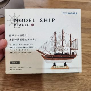 （分類：）位於 。 由 peterchantaiman 提交（商品編號 1298010579，圖片 1）。簡介： 。
