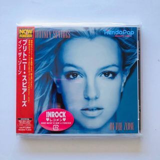 Britney Spears - “In The Zone” CD (Japan Pressing)
