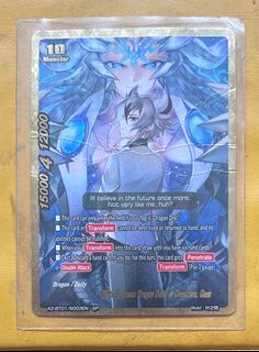 (Category: ) located in . Submitted by cardfighters (Listing ID 190786190, Image 1). Description: .