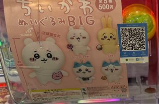 （分類：）位於 。 由 hellorac 提交（商品編號 1298044308，圖片 1）。簡介： 。