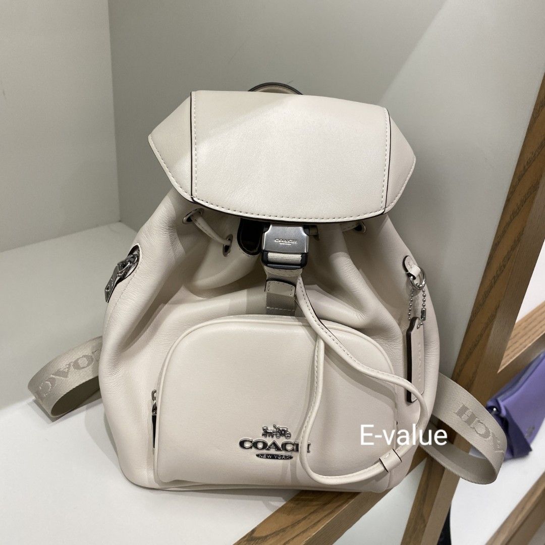 Coach backpack white hotsell