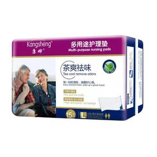(Category: ) located in . Submitted by yuting-bugis (Listing ID 1297969062, Image 1). Description: .