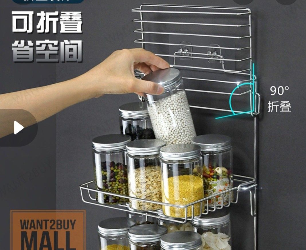 Double layer spice rack outlet