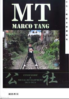 （分類：）位於 。 由 nkob1998 提交（商品編號 1298038347，圖片 1）。簡介： 。