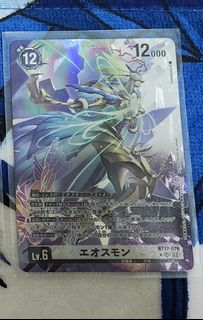(Category: ) located in . Submitted by cheng22 (Listing ID 1297999122, Image 1). Description: .